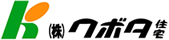 株式会社 クボタ住宅 県病院前支店
